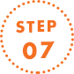 STEP07