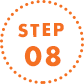 STEP08