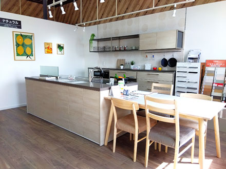 マスダリフォーム津名店 1F