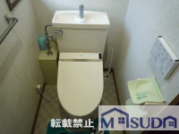 トイレのリフォーム／淡路島／淡路市／Ｏ様邸