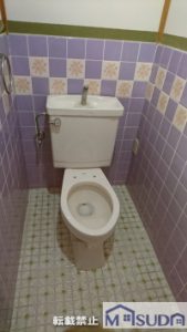 トイレのリフォーム/淡路島/淡路市/K様邸