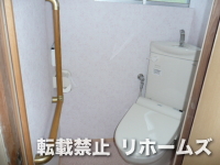 2012年09月20日更新 / 淡路島/淡路市 Y様