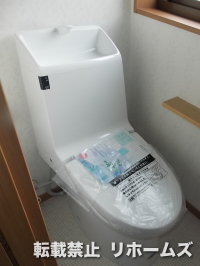 2014年2月15日更新 / 淡路島/淡路市 T様