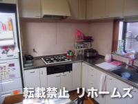 2012年09月29日更新 / 淡路島/洲本市 T様