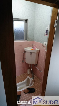トイレのリフォーム/淡路島/淡路市/H様邸