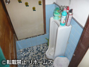 ★トイレのリフォーム実例/淡路島/洲本市★