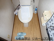 ★トイレのリフォーム実例/淡路島/洲本市★