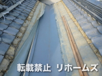 2012年06月28日更新 / 淡路島/淡路市K様