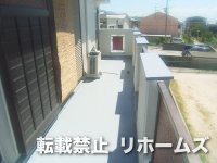 2012年09月29日更新 / 淡路島/淡路市 K様