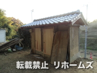 2012年11月24日更新 / 淡路島/淡路市 Y様