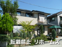 2012年09月20日更新 / 淡路島/淡路市 N様