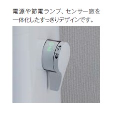 【展示あり】LIXILアメージュ／Ｚ２　シャワートイレ　手洗い付き　フルオート便器洗浄　アクアセラミック　フチレス