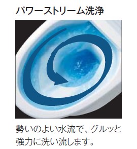 【展示あり】LIXILアメージュ／Ｚ２　シャワートイレ　手洗い付き　フルオート便器洗浄　アクアセラミック　フチレス