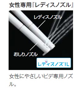 LIXILプレアスＬＳ/ＣＬ４Ａ　シャワートイレ（YBC-CL10SU/DT-CL114AU）　フルオート便器洗浄　手洗い無し　床排水　排水芯200
