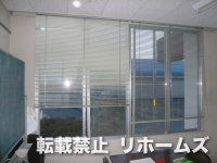 2012年04月16日更新 / 淡路島/淡路市K会館様