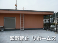 2012年09月29日更新 / 淡路島/淡路市 O様