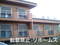 2012年09月29日更新 / 淡路島/淡路市 O様