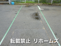 2013年02月07日更新 / 淡路島/淡路市 M様