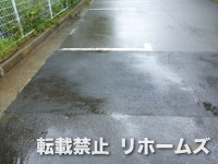 2013年02月07日更新 / 淡路島/淡路市 M様