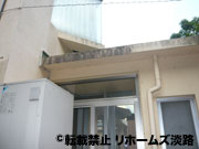 ★外壁・外回りのリフォーム実例/淡路島/淡路市★