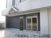 ★外回り/外構の施工実例/淡路島/南あわじ市★