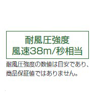 LIXILネスカＲ　１台用／延長　24-50・14型　屋根：ポリカーボネート板