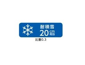 カーポートSC２台用　48-50型　標準柱　柱･梁：ブラック　屋根：ナチュラルシルバーＦ 　屋根材：アルミ形材