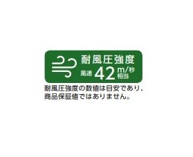 フーゴＦ　２台用　48-50型　柱･梁・屋根：シャイングレー 　屋根材：ポリカーボネート板