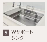 【展示あり】LIXILノクト　センターキッチン  Ｉ型ペニンシュラ　間口２５７．４㎝　奥行９７㎝　扉グループ３　人工大理石グループ1　アシストポケット付き　ガスコンロ　