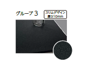【展示あり】LIXILノクト　センターキッチン  Ｉ型ペニンシュラ　間口２５７．４㎝　奥行９７㎝　扉グループ３　人工大理石グループ1　アシストポケット付き　ガスコンロ　