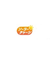 パナソニック：エコキュート【HE-NS37LQS】３７０㍑　年間給湯保温効率3.3　ｴｺｷｭｰﾄ→ｴｺｷｭｰﾄに取替　フルオート　リモコン付　脚カバー別　