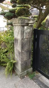 重厚感ある和風門柱と安全性重視のブロック塀｜外構リフォームで住まいの品格向上／淡路島／淡路市